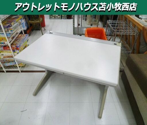 ① UCHIDA オフィスデスク 幅100×奥行70×高さ70cm 引出し付き 事務