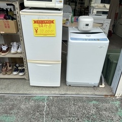 現状品　家電4点セット