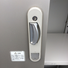 △ヨドコウ エスモ 物置倉庫 鍵無し