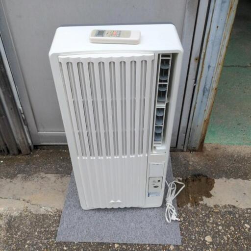 只今商談中！　お値打ち！　KOIZUMI　ルームエアコン　窓用エアコン　1.9キロ　KAW-1952　2015年式　100V　冷房専用