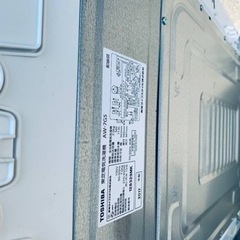 ✨2017年製✨ 162番 東芝✨電気洗濯機✨AW-7G5‼️