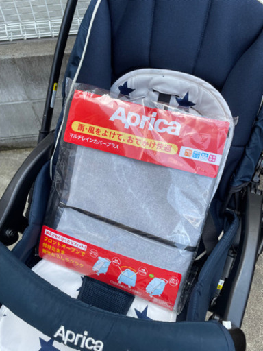 アップリカベビーカー　ラグーナクッションAB型　汗鳥パッドとレインカバー付き