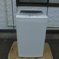 JMS0519)AQUA/アクア 全自動洗濯機 AQW-G50F...