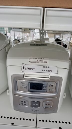 ★ジモティ割あり★ タイガー 炊飯器 118L 20年製 動作確認／クリーニング済み TJ1266