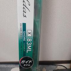 DAIWA エメラルダス X 83ML ショアエギング