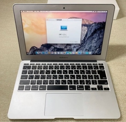 決まりました。MacBook Air 11インチLEDバックライトワイドスクリーン
