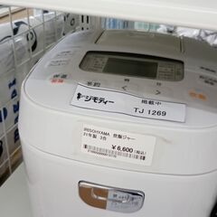 ★ジモティ割あり★ アイリスオーヤマ 炊飯器 118L 21年製...
