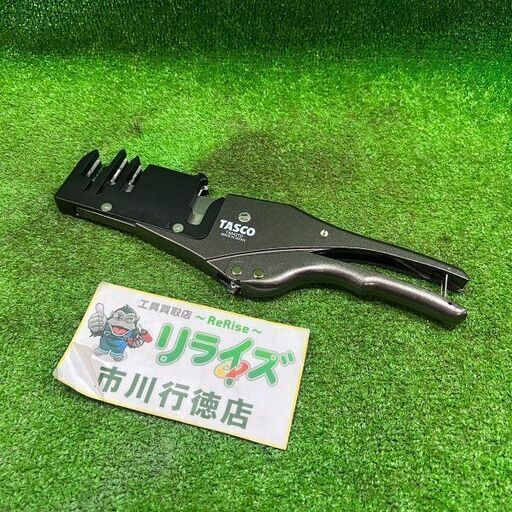 タスコ TA634TD エアコンダクトカッタ【市川行徳店】【店頭取引限定】【未使用】管理番号：ITPEH8S7Z0X8