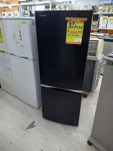 ID:G60350939 ２ドア冷凍冷蔵庫１５３L　東芝　GR-S15BS