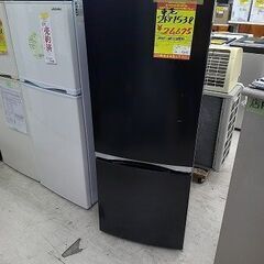 ID:G60447752 冷蔵庫 2ドア 130L ハイアール 2021