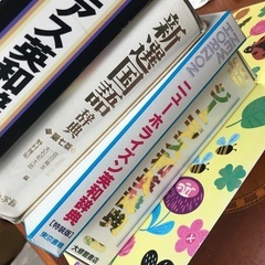 家庭教師します　小学生・中学生対象