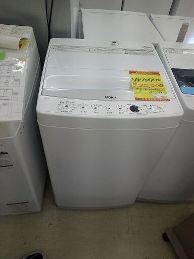 ID:G30048132　全自動洗濯機７ｋ　ハイアール　ＪＷ－Ｅ７０ＣＥ　2020年