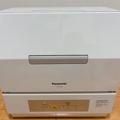 🐳食器洗浄機　Panasonic - NP TCR4 🦭