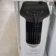 ☆ジモティ割あり☆ アイリスオーヤマ ポータブルクーラー 118L 21年製 