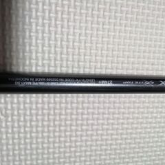 バンタム274M+　ソリッドティップチューン