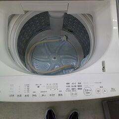 ID:G60374928　洗濯機　8K　東芝　１８年式　　※キズ有 ID:G60353567 全自動洗濯機8k 東芝 AW－8D6 2018年