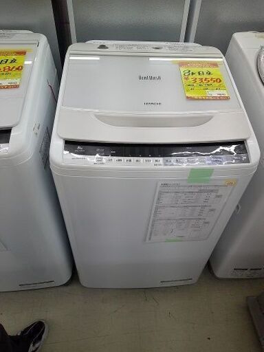 ID:G60319974　全自動洗濯機８ｋ　日立　ＢＷ－Ｖ８０Ａ　２０１６年