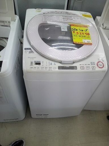 ＩＤ：Ｇ60344075　全自動洗濯機８ｋ（乾燥４．５ｋ）　シャープ　ＥＳ－ＴＸ８５０　２０１６年