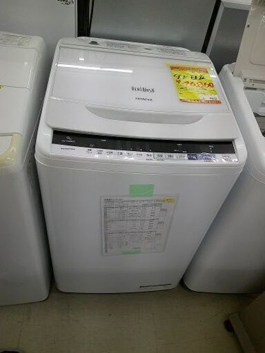 ID:G60354395　全自動洗濯機９ｋ　日立　ＢＷ－Ｖ９０ＢＥ５　２０１７年