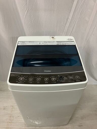 ハイアール　全自動洗濯機　JW-C45A　4.5kg　2016年製