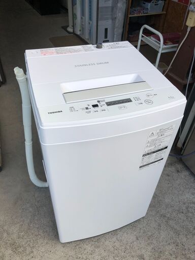 【動作保証あり】TOSHIBA 東芝 2017年 AW-45M5 4.5kg 全自動洗濯機【管理KRS588】