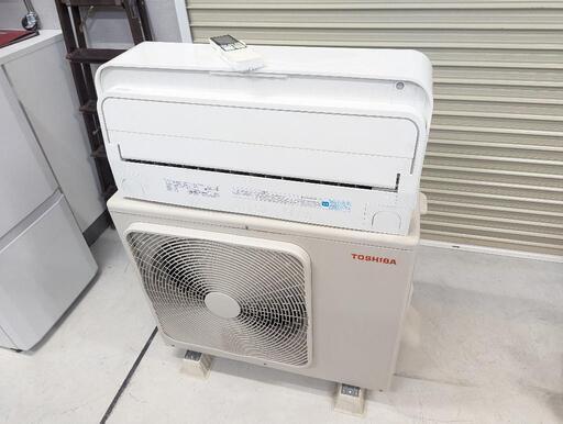 決まりました。【美品】東芝ルームエアコン　14畳用　4.0kw　RAS-B406DR　2017年製