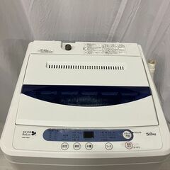 ヤマダ電機　全自動洗濯機　YWM-T50A1　5.0kg　2015年製