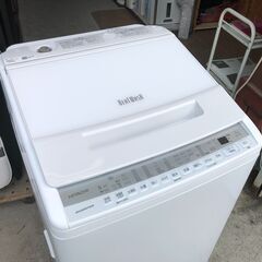 動作保証あり】HITACHI 日立 2021年 BW-V70F 7.0kg 全自動洗濯機【管理