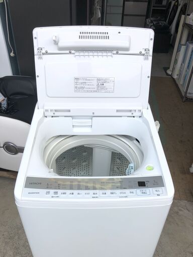 【動作保証あり】HITACHI 日立 2021年 BW-V70F 7.0kg 全自動洗濯機【管理KRS592】