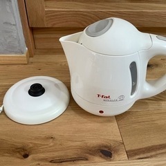 ティファール　電気ケトル　T-fal 1L 1リットル