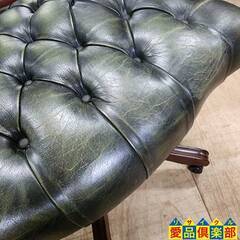 【愛品倶楽部柏店】キズ多め ヴィンセント リボルビングチェア キャスター付き リクライニング 上下昇降