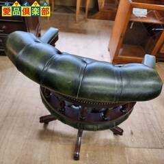 【愛品倶楽部柏店】キズ多め ヴィンセント リボルビングチェア キャスター付き リクライニング 上下昇降