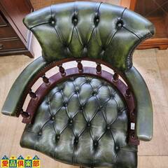 【愛品倶楽部柏店】キズ多め ヴィンセント リボルビングチェア キャスター付き リクライニング 上下昇降