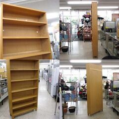 MUJI 無印良品 組み合わせて使える木製収納 木製薄型シェルフ ハイ