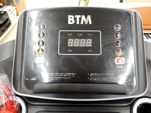 BTM ランニングマシン 8029C 時速0.8~16km 折り畳み 組立て不要 家庭用