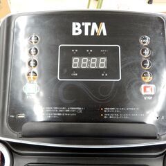 BTM ランニングマシン 8029C 時速0.8~16km 折り畳み 組立て不要  家庭用 省スペース ルームランナー  札幌市清田区