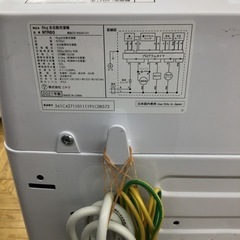 #F-12【ご来店頂ける方限定】NITORIの6、0Kg洗濯機です
