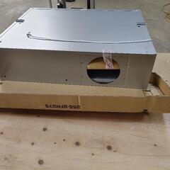 BFRS-732SIL　レンジフード　ターボファン