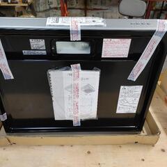 BFRS-732SIL　レンジフード　ターボファン