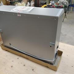 BFRS-732SIL　レンジフード　ターボファン