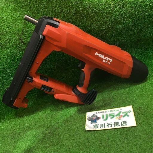 【ジャンク】ヒルティ BX3 コードレス鋲打機【市川行徳店】【店頭取引限定】管理番号：IT2Y1IYOLB5S