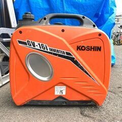札幌市内配送可】工進 インバーター発電機 GV-16i 動作良好