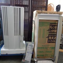 水戸市限定】ルームエアコン 標準取付工事セット 三菱 2.5kw 主に8畳用 