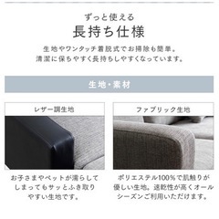 ※新品未開封‼︎ ソファー 3人掛け ソファ おしゃれ 北欧 2人掛けカウチソファー L字ソファ オットマン付き 2.5人掛け コーナーソファー ローソファー