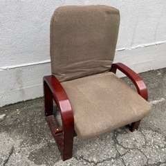 折り畳み　座椅子