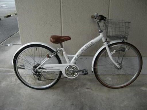 （中古）２４インチ子供用自転車（６段変速・オートライト・ローラーブレーキ）