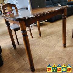 【愛品倶楽部柏店】karimoku コロニアル ダイニング3点セット