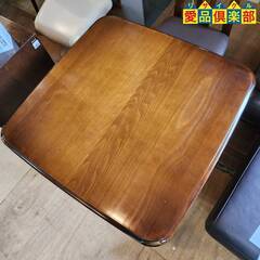 【愛品倶楽部柏店】karimoku コロニアル ダイニング3点セット