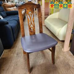 【愛品倶楽部柏店】karimoku コロニアル ダイニング3点セット