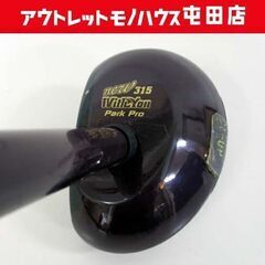 NORTHWAYの中古が安い！激安で譲ります・無料であげます｜ジモティー